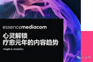 开云官网登录入口手机版下载截图4